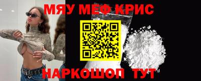 скорость Малоярославец