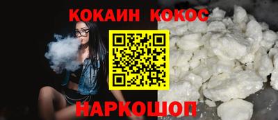 скорость Малоярославец
