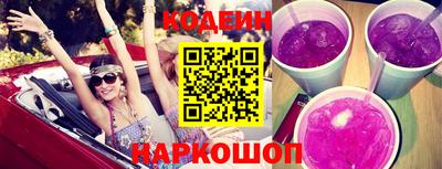 альфа пвп Малгобек