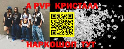 скорость Малоярославец