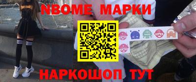 скорость Малоярославец