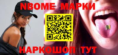 скорость Малоярославец