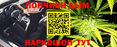 альфа пвп Малгобек