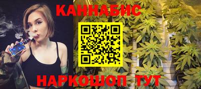 альфа пвп Малгобек