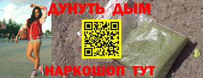 скорость Малоярославец