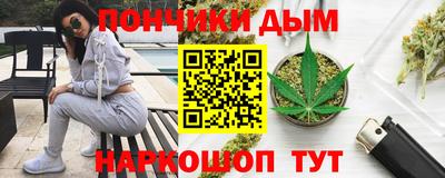 apvp Мариинск