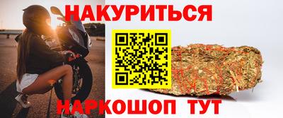 альфа пвп Малгобек