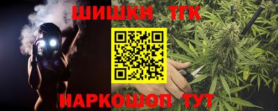 apvp Мариинск