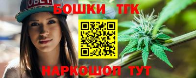 альфа пвп Малгобек