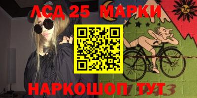 apvp Мариинск