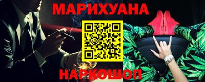 apvp Мариинск
