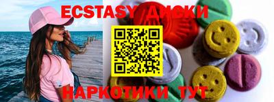 apvp Мариинск