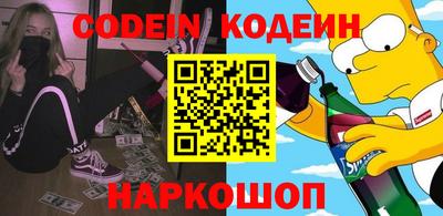 скорость Малоярославец