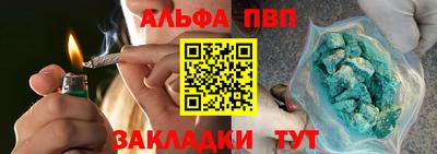 скорость Малоярославец
