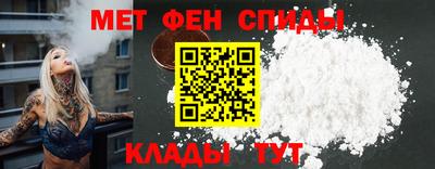 apvp Мариинск