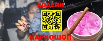 скорость Малоярославец