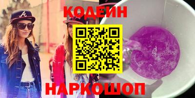 apvp Мариинск