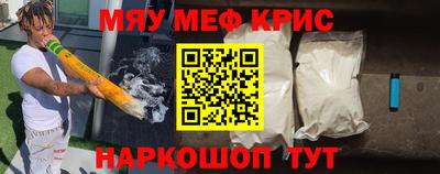 apvp Мариинск
