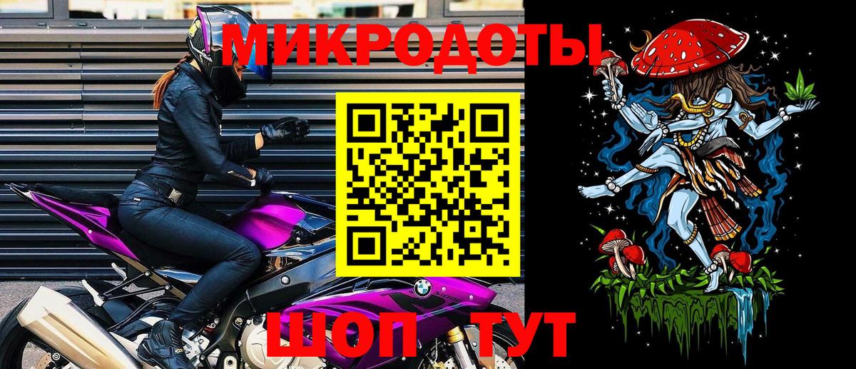 Галлюциногенные грибы Psilocybine cubensis  Вход с VPN  Галлюциногенные грибы Cubensis  Югорск 